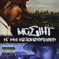 Lunatic - MC Eiht