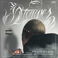 I Smoke Alone - Troub Nasty, Stomper