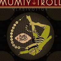Not Tomorrow - Мумий Тролль