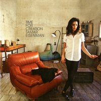 Break These Chains - Tamar Eisenman