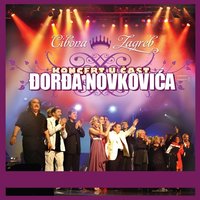 Gdje Si Ti - Boris Novkovic