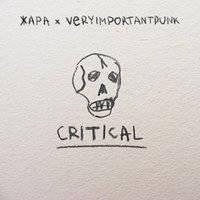 Excuse My French - Жара, Very Important Punk, Пика