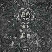 Sleeper of Hypnagog - Lantern