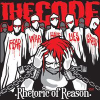 Unity - The Code