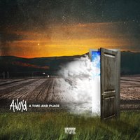 Cardboard Box - ANoyd, Chris Michaud