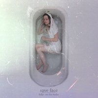 Save Face