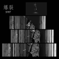 Burst - Lloyd P-White
