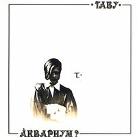Сыновья молчаливых дней - Аквариум