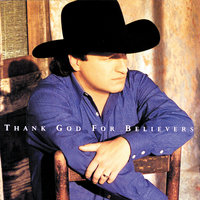 It's Not Over (If I'm Not Over You) - Mark Chesnutt, Vince Gill, Alison Krauss
