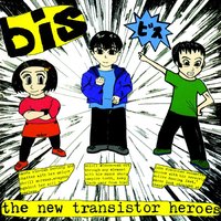 Statement of Intent - Bis