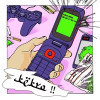 C La routine - Kekra