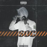 В свои годы - Leray