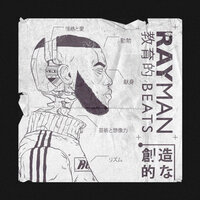 League Of Legends - Blay Vision, Rayman Beats