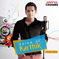 Chilipiga - Karthik