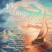 How Great Is Our God - Maranatha! Music