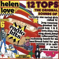 Love; Kiss, Run; Sing; Shout, Jump! - Helen Love