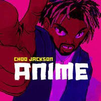 Bad One - Choo Jackson, Cadet