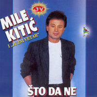 Marija - Mile Kitić