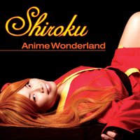 Secret of My Heart - Shiroku