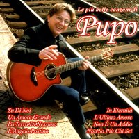 NON SO PIU' CHI SEI - Pupo