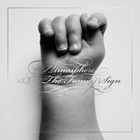 Became - ATMOSPHERE