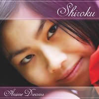 Hare Hare Yukai - Shiroku