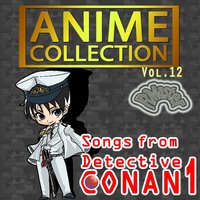 Secret of my Heart (from Detective Conan) - RMaster, Shiroku