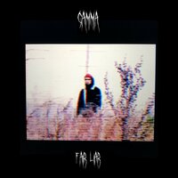 Никогда - FAIR LIAR