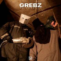По ремонту - Grebz