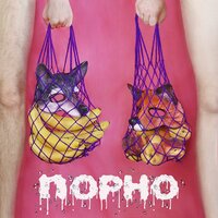 Порно - wolffox