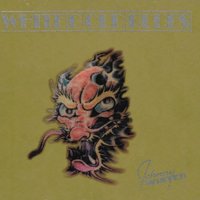 Tha's What Love Does - Johnny Winter