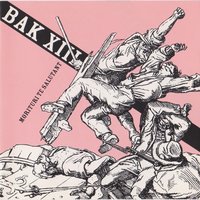 Dance and Die - BAK XIII