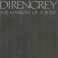 The Pledge - Dir En Grey