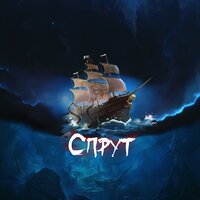 Для тебя - ТЕППО