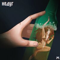 Недуг - Drunk Mate