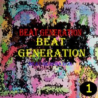 Brennero '66 - Pooh