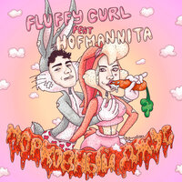 Морковный джус - Fluffy Curl, HOFMANNITA