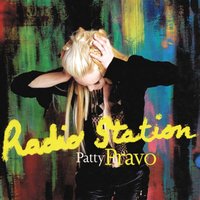 Ambra - Patty Pravo