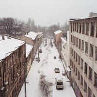 Память - Пасош, макулатура