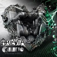 Kuution palaset - Apulanta