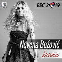 Nevena Božović