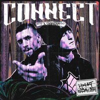 Connect - НКНКТ, Казян