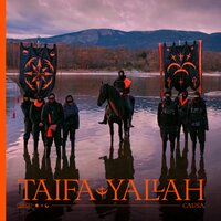 El Barco - Taifa Yallah, Dellafuente