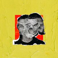 Где ты - ТРАВМА