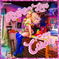 I Love You Corote - Aretuza Lovi