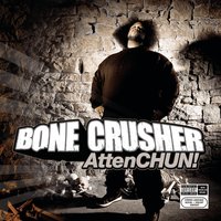 Hate Ourselves - Bone Crusher, Goodie Mob