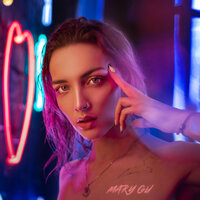 Белая ворона - Mary Gu, Loc-Dog