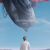 Namanana - LAY