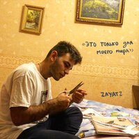 Снежинка - zayatz