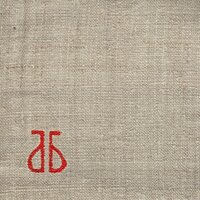 Тут и тонко, и звонко - Акустические Ботинки